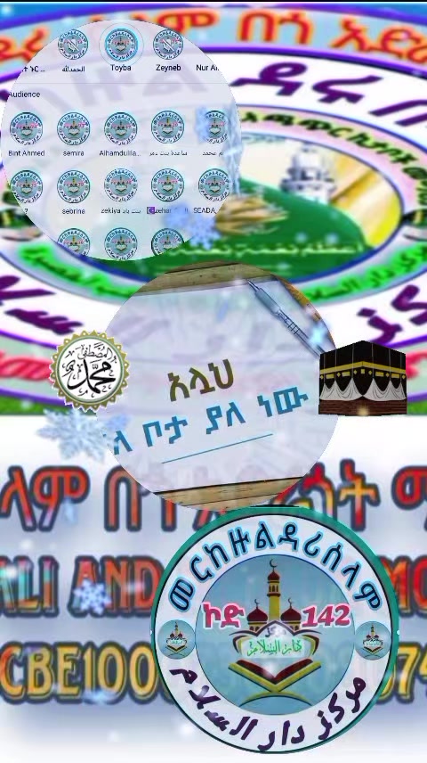 @𒈞꧂『мR』