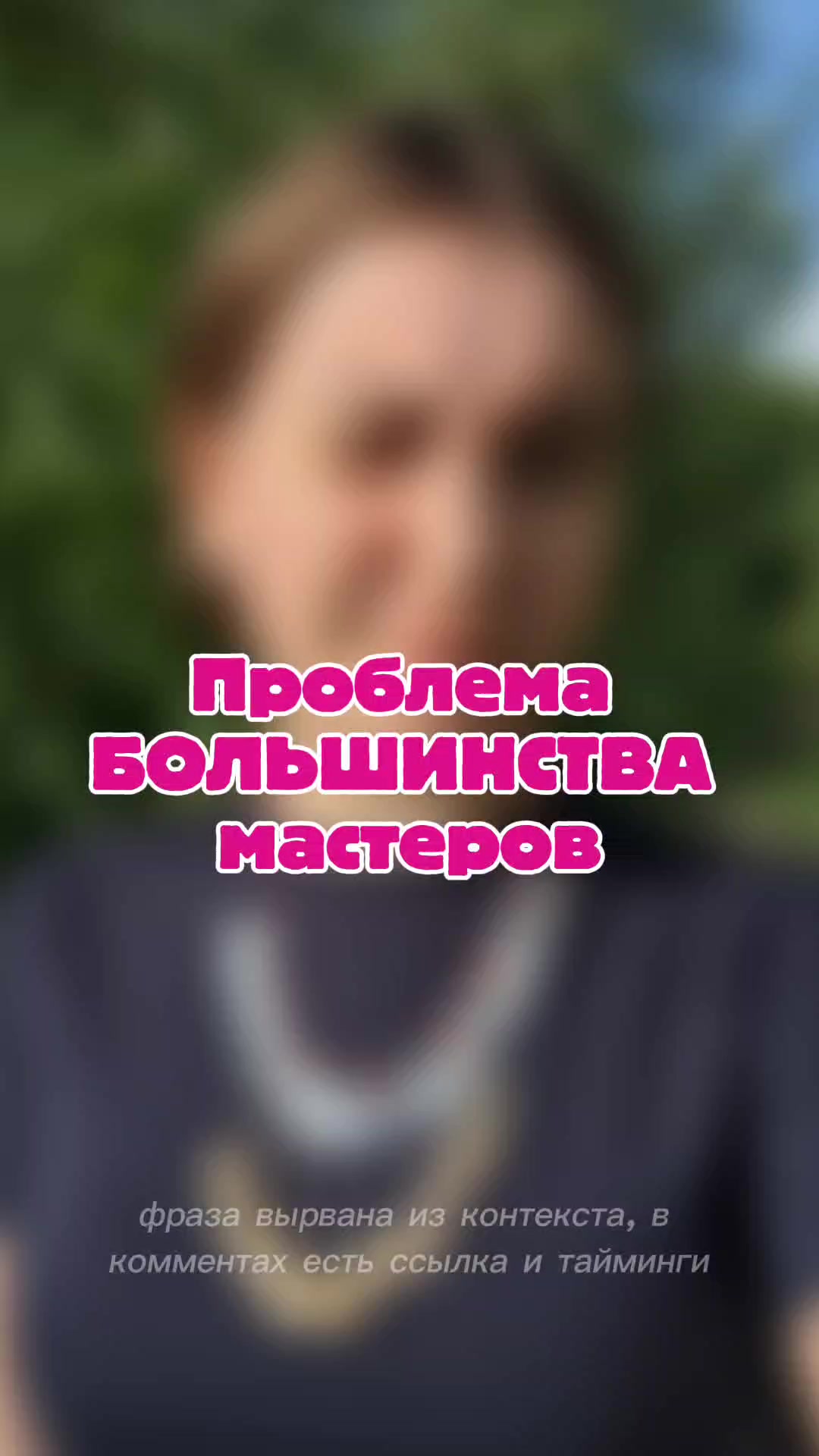 @Рамик.456|Украшения из бисера