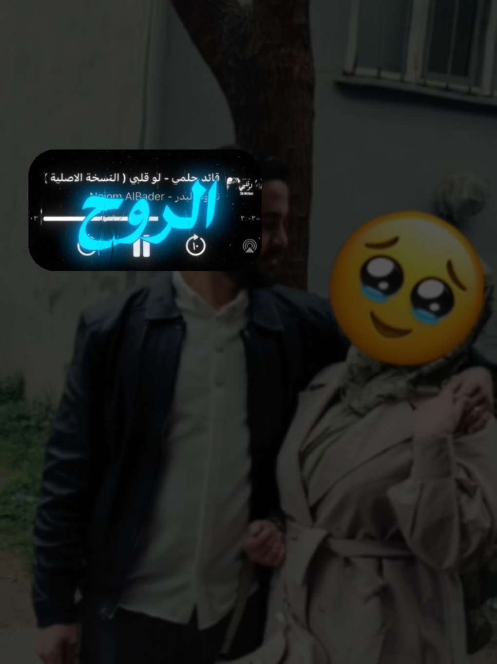 @♯̶الـ حݪۅهههۃة 𝓕🌸