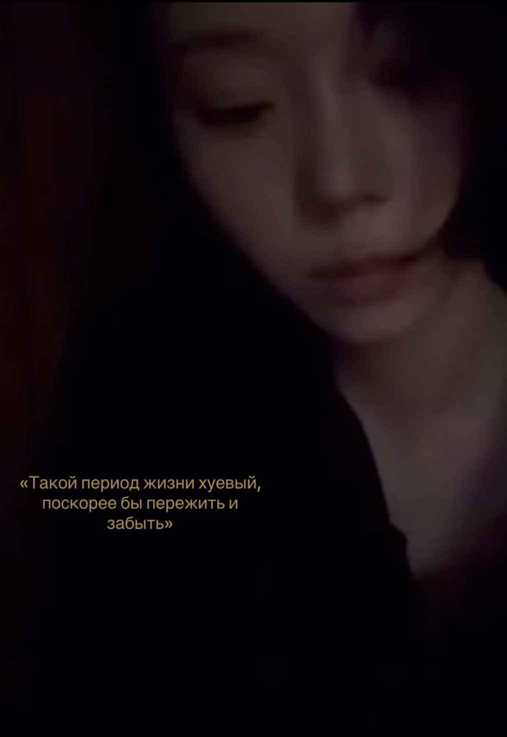 @Черри Вэйвс