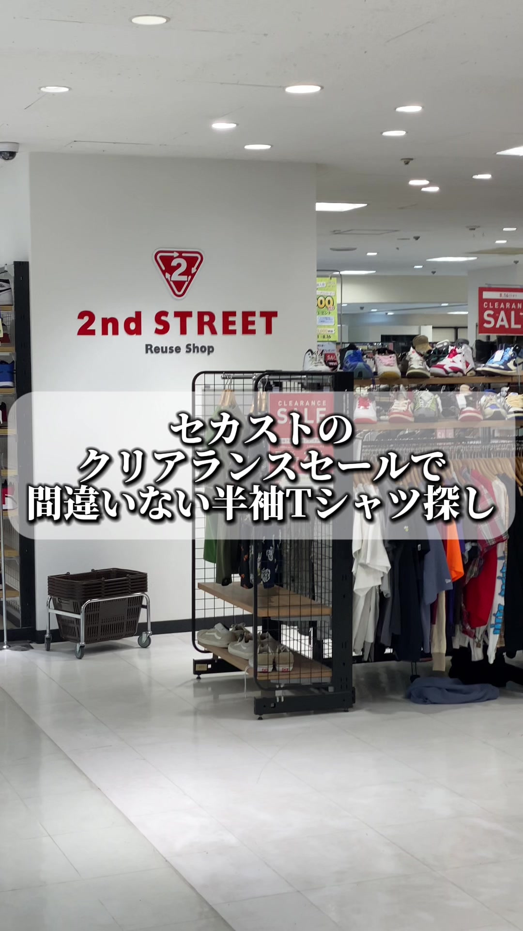 @ヤイバーズのけんと