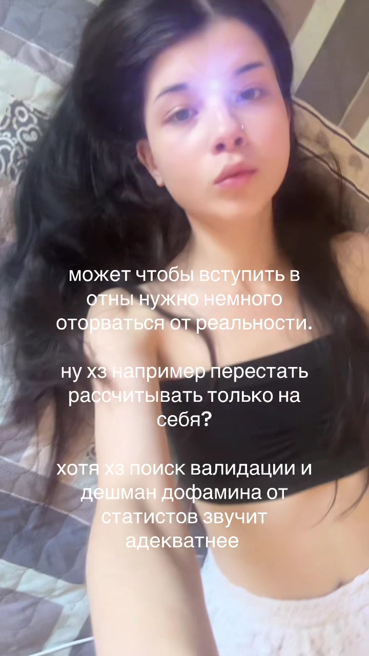 @алисагрешила