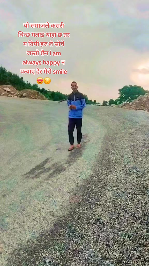 @Dipesh Ojha🌹❤️🇳🇵