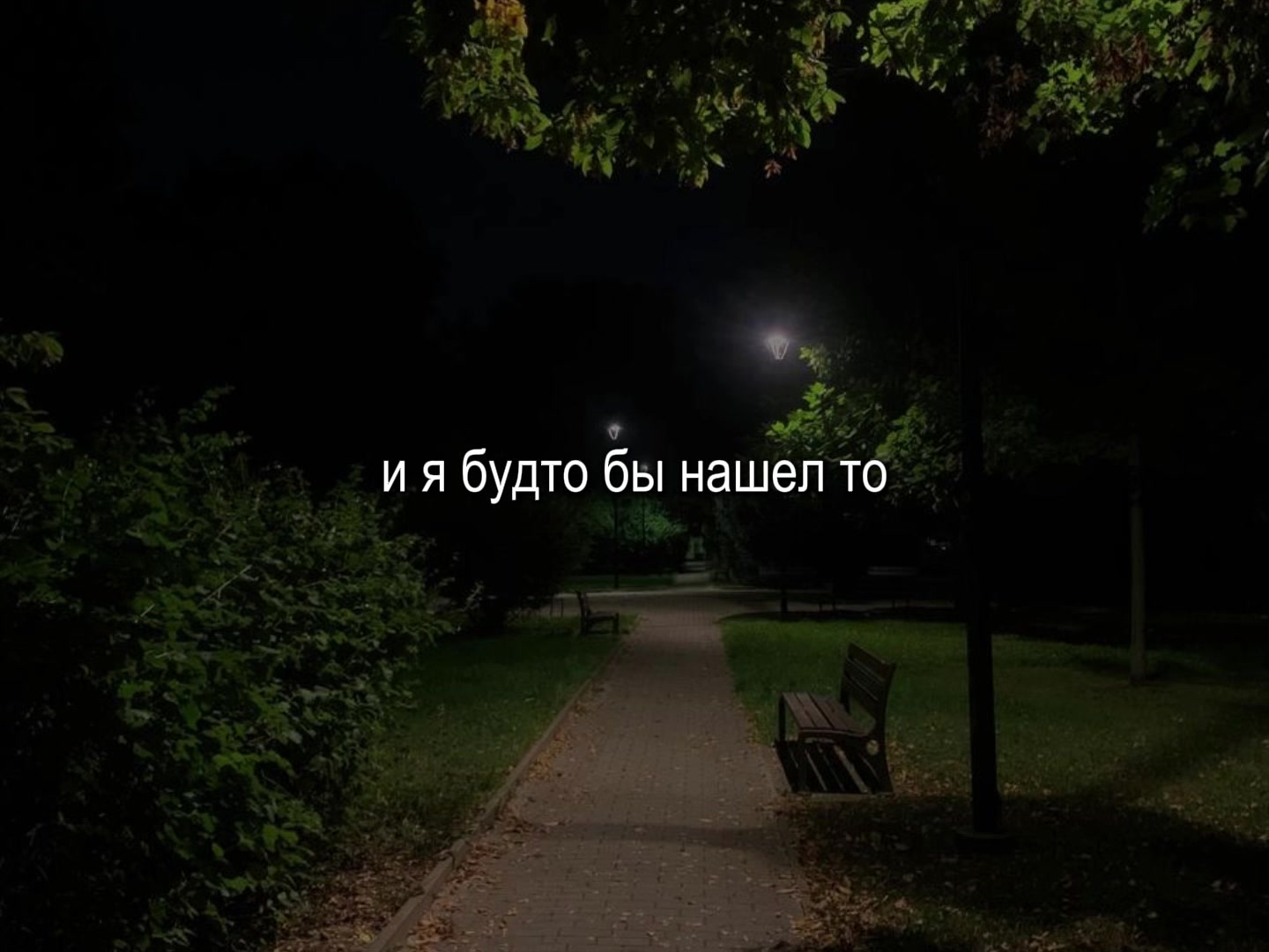 @💫