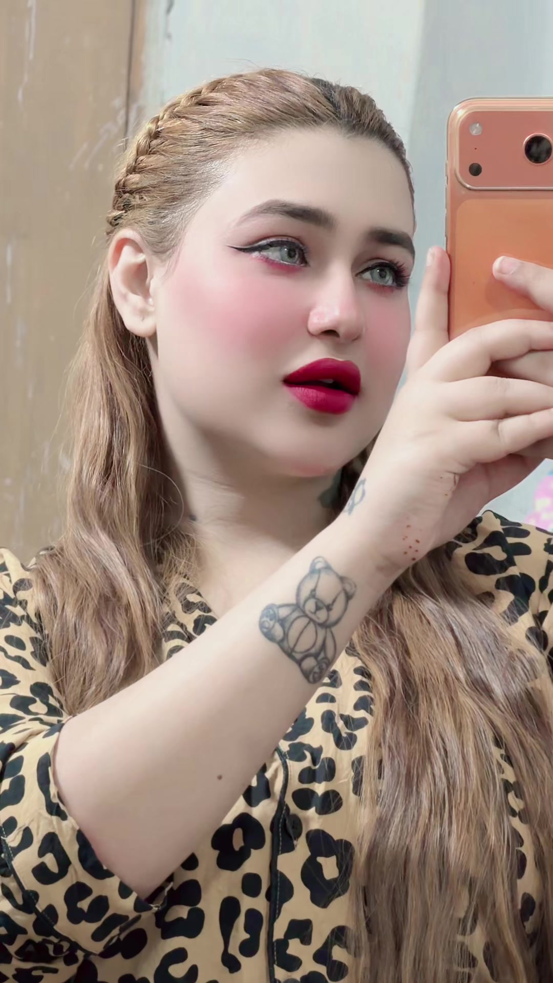 @🎀Rimal Ali🎀
