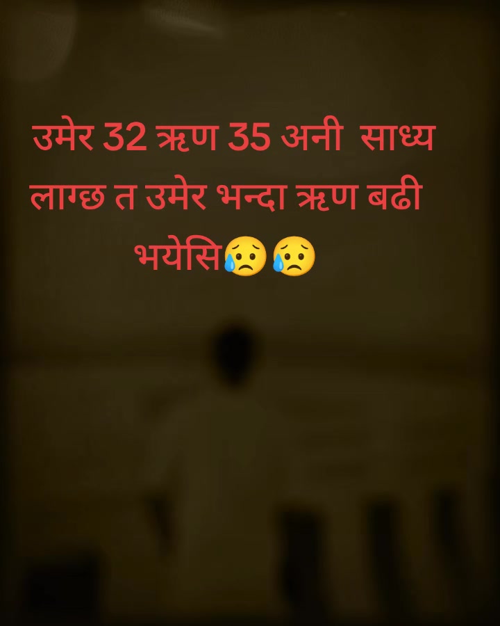 @ब्राह्मण ब्रान्ड