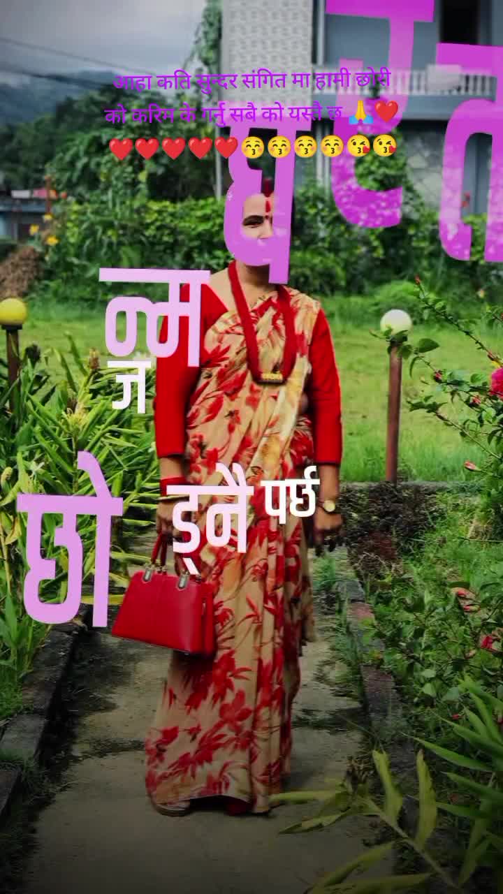 @Shova Paudel