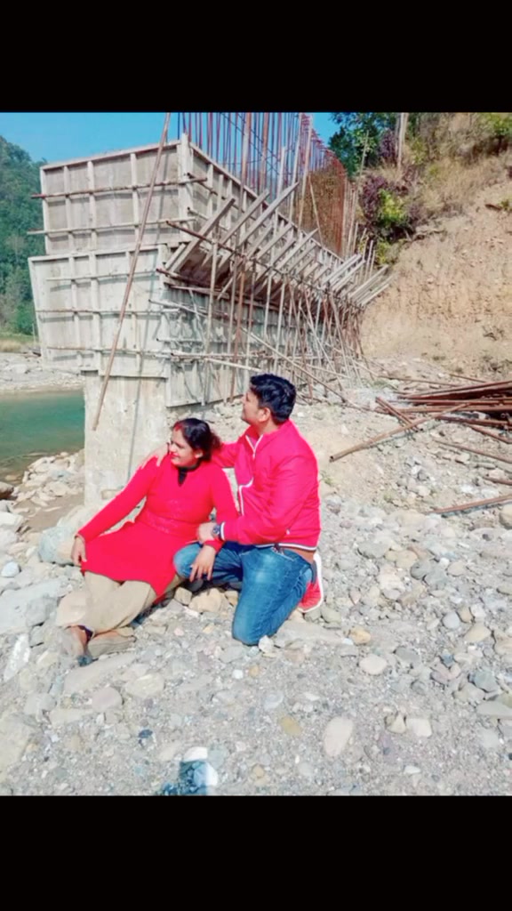 @gita neupane dhungana ❤️