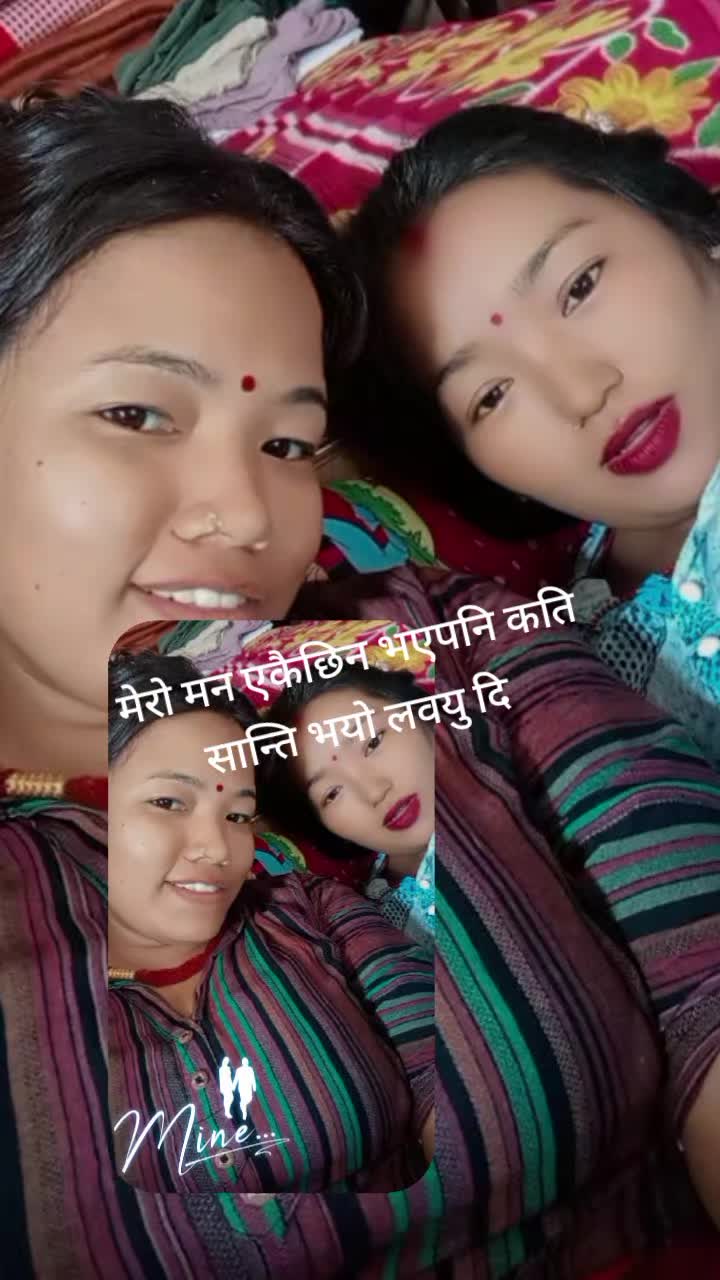 @krishna maya