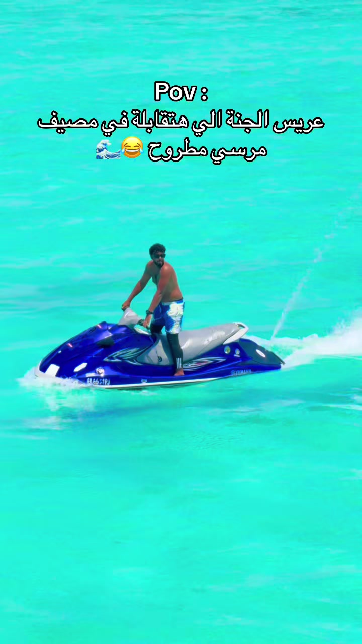 @تمارة ملكة الرحلات في مصر
