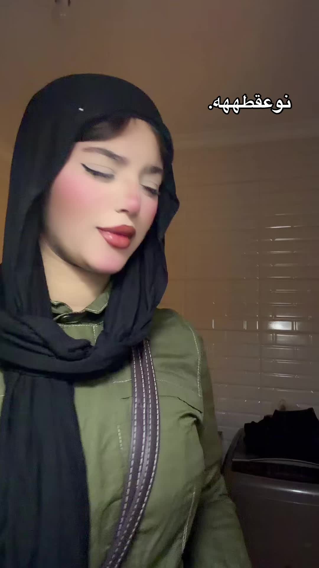 @مريـــومـ⚜️