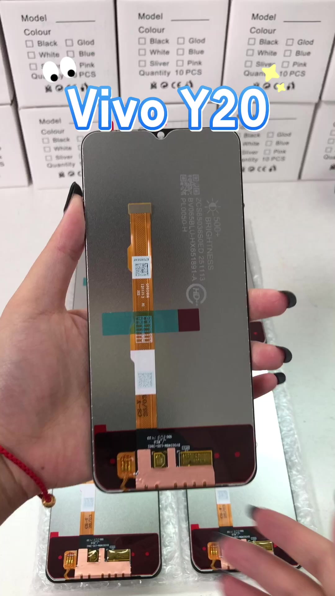 @JRD LCD