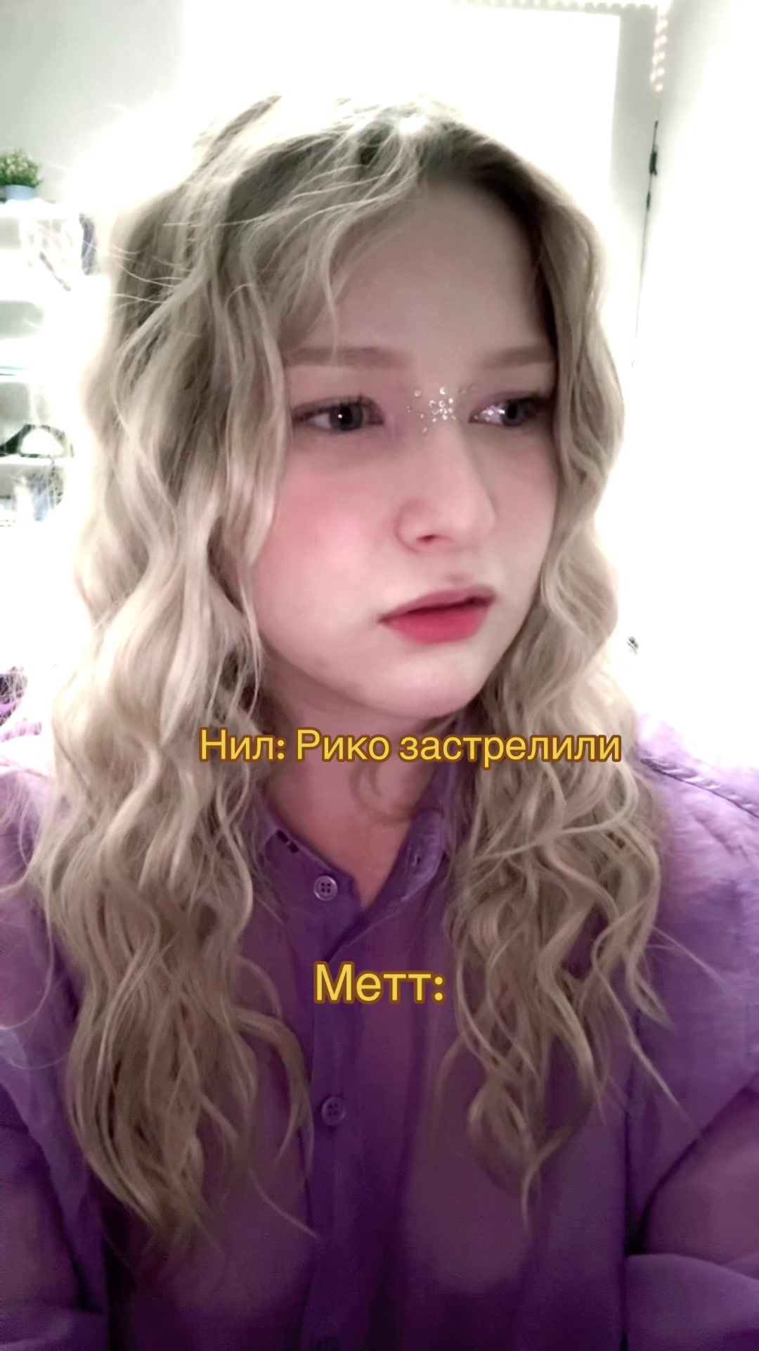 @⋆𐙚Фия₊˚⊹♡︎