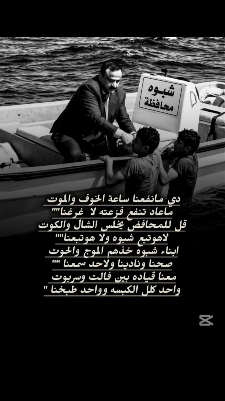 @الحساب للبيع
