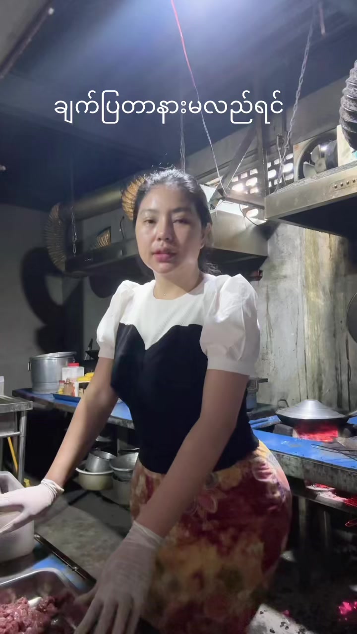 @đˇĺ°ä¸đˇ