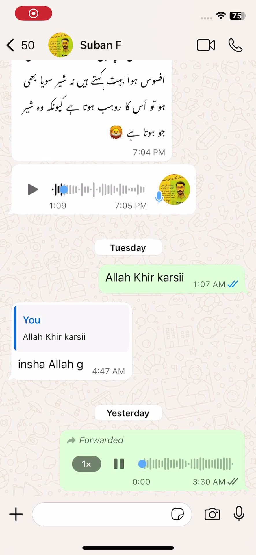 @راجہ حماد 👿