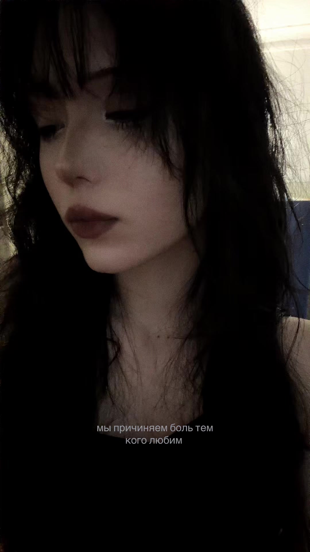 @!rιᥒᥲᥕ᥊|ρrιᥣᥙᥒᥱᥒιᥱ
