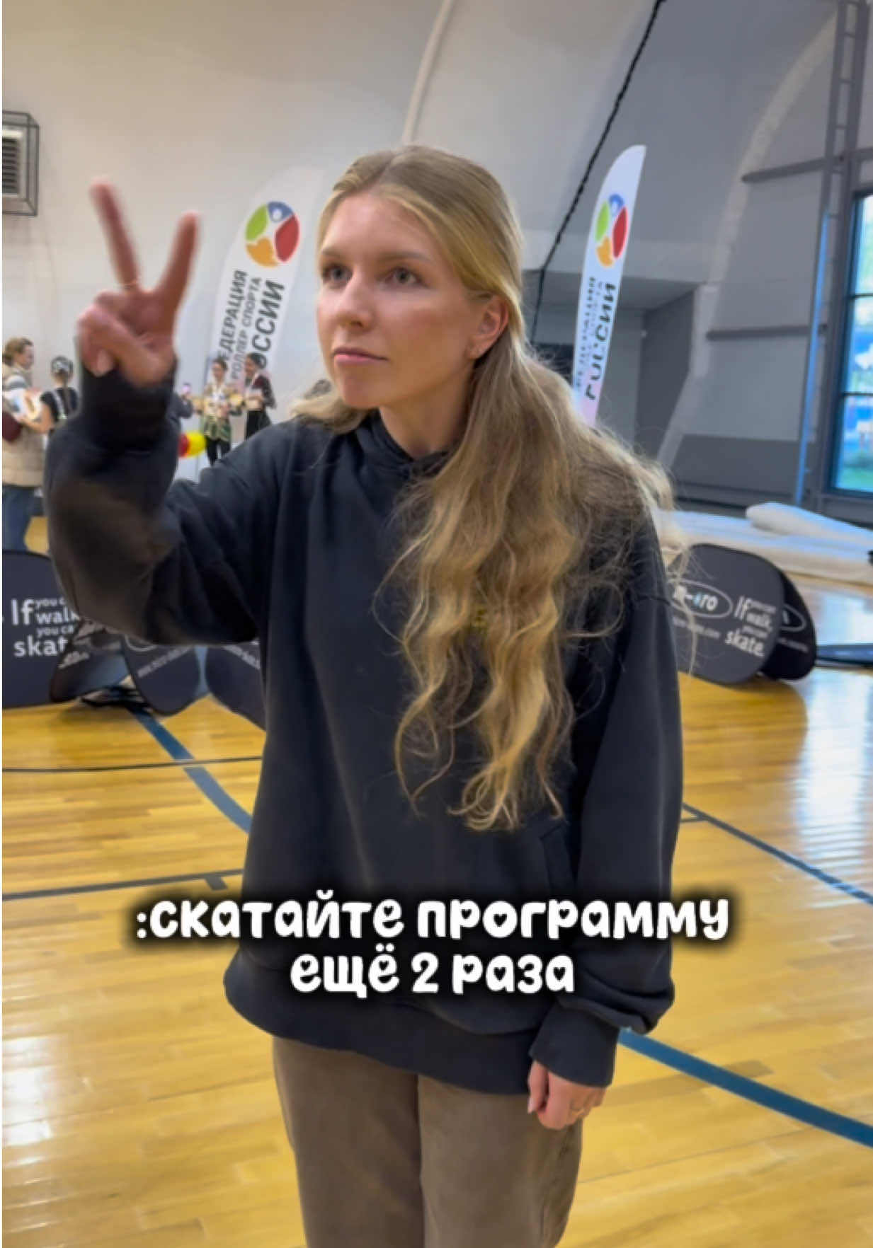 @balcha