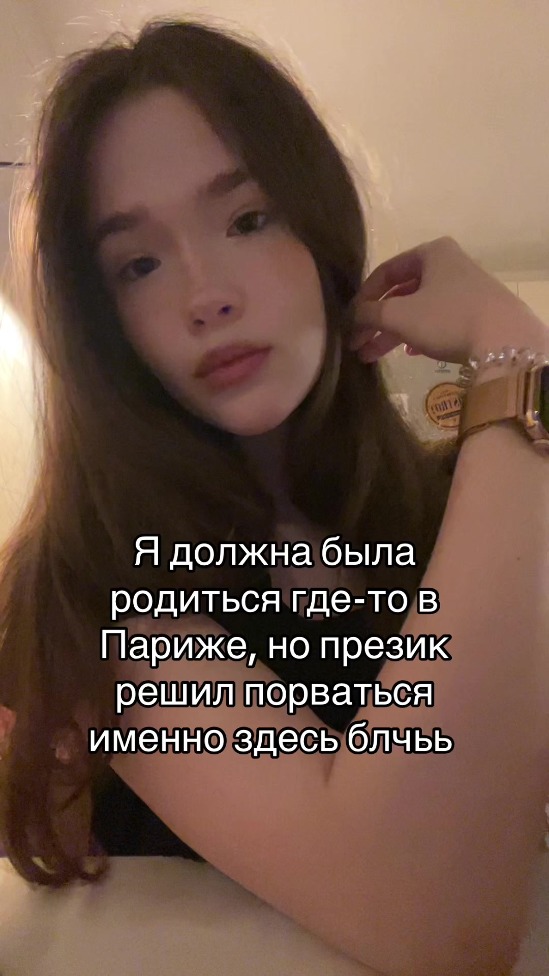 @anya cannabis