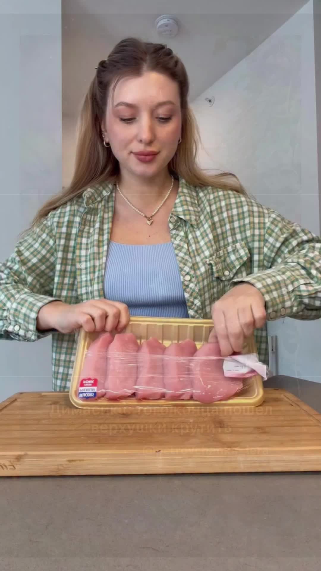 @Kroxayumy93