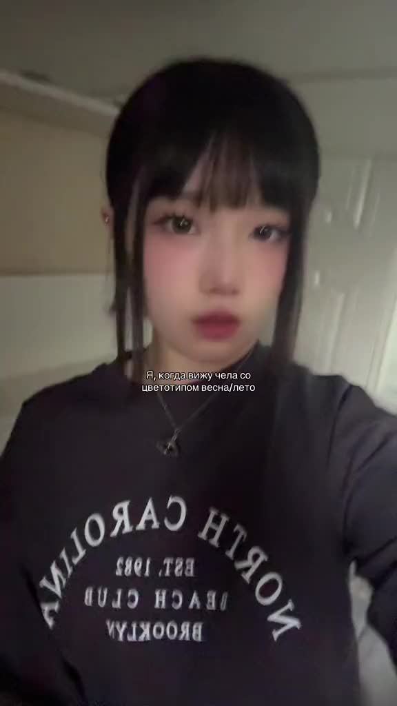 @Сайо