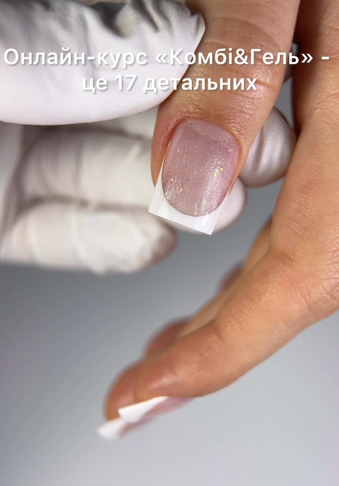 @digomirova.nail