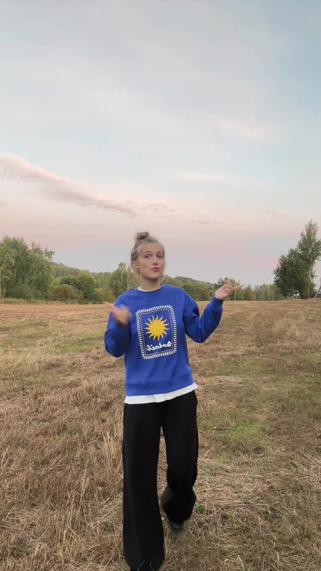 @тгк:васипл