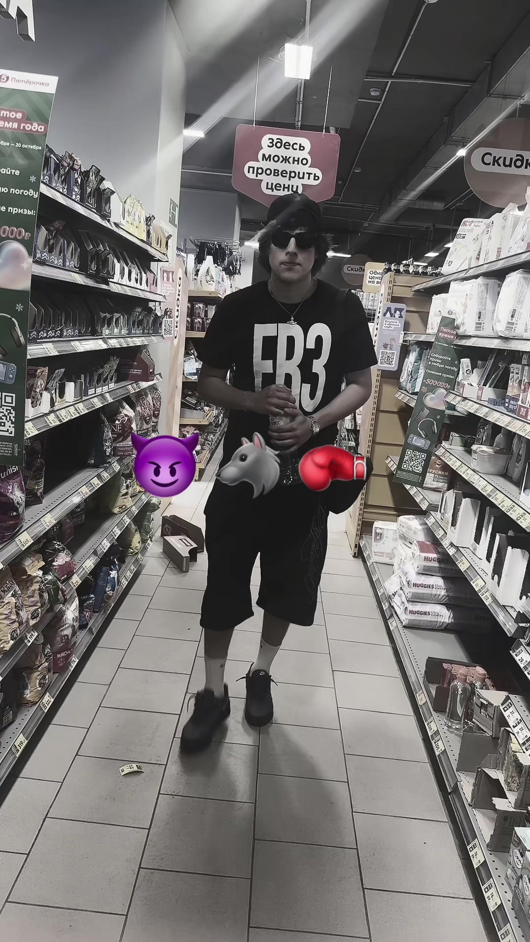 @oh_egorkaaa