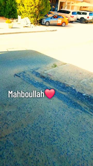 @AloNe....😍