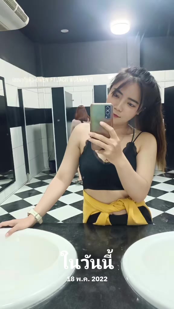 @จุฑา🕊️