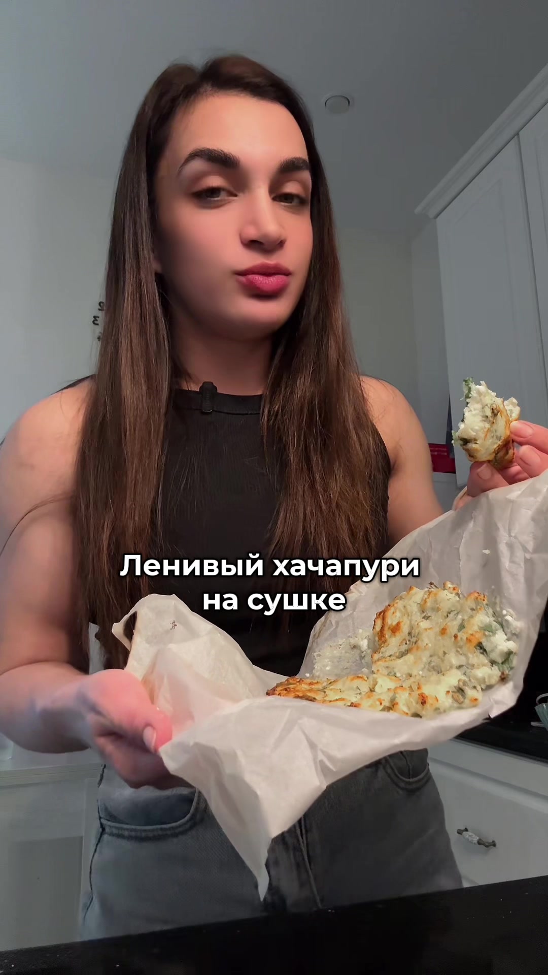 @Коуч your body💪🏻
