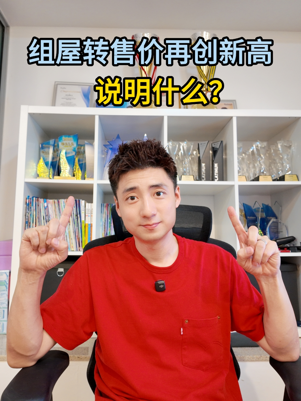 @狮城小诸