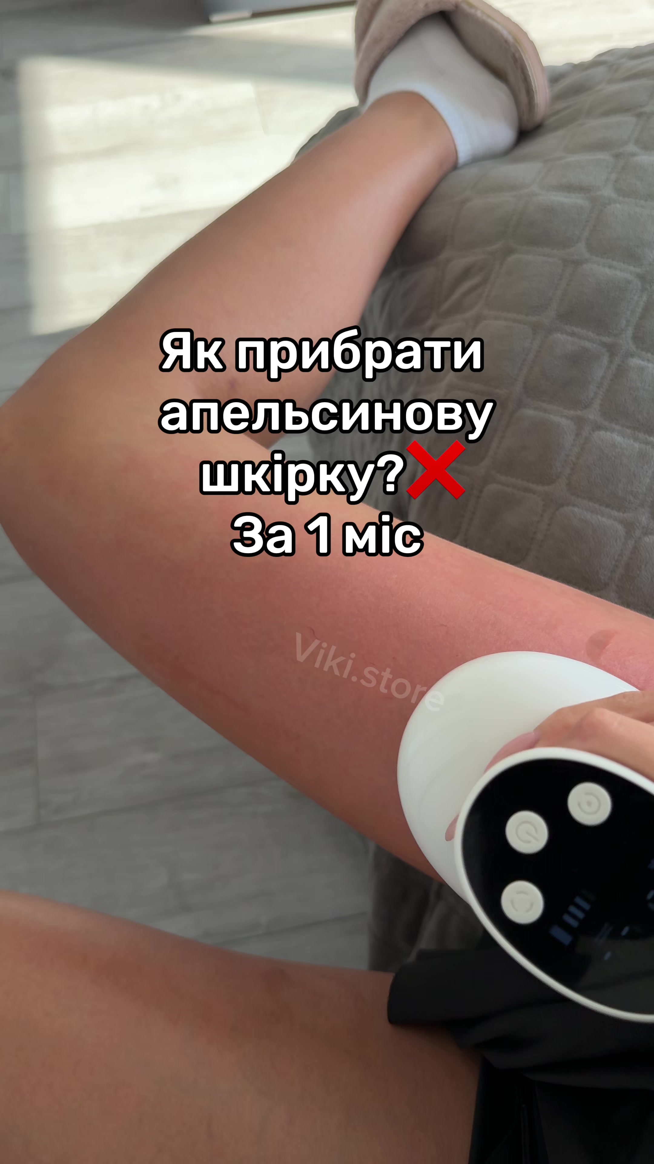 @КОСМЕТИКА|ПАРФУМИ|ПОДАРУНКИ💋