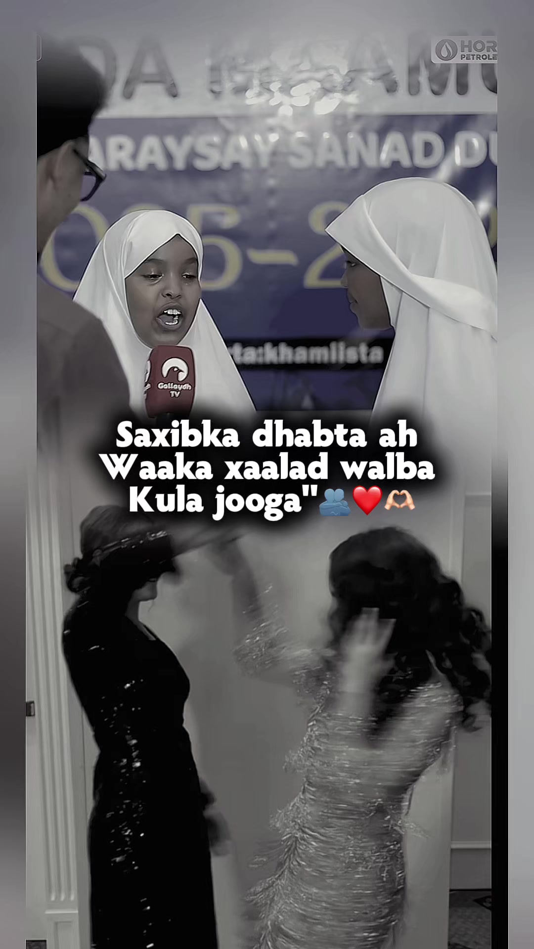 @༆AMAAL MUSE BIHI༆