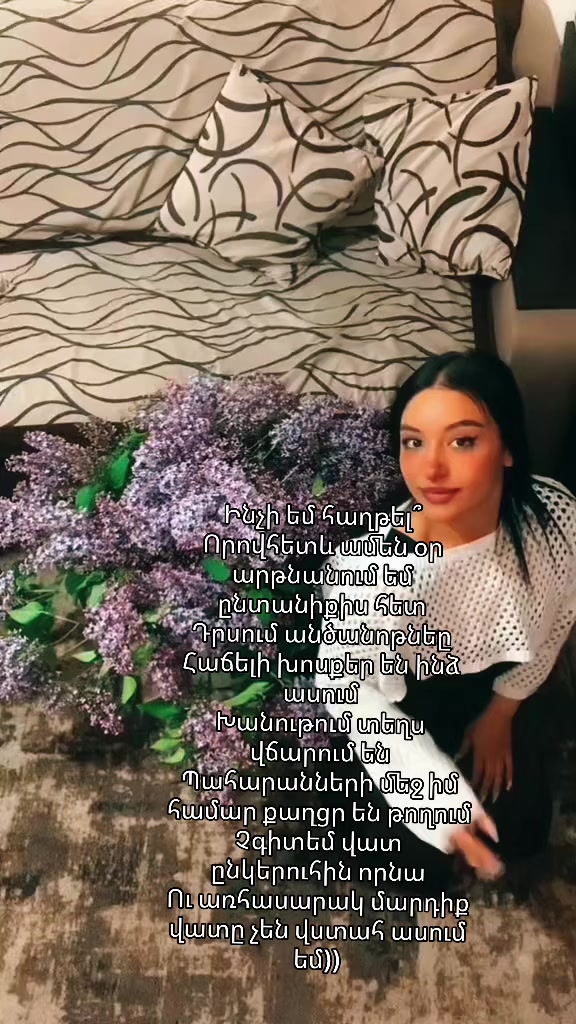 @ea._