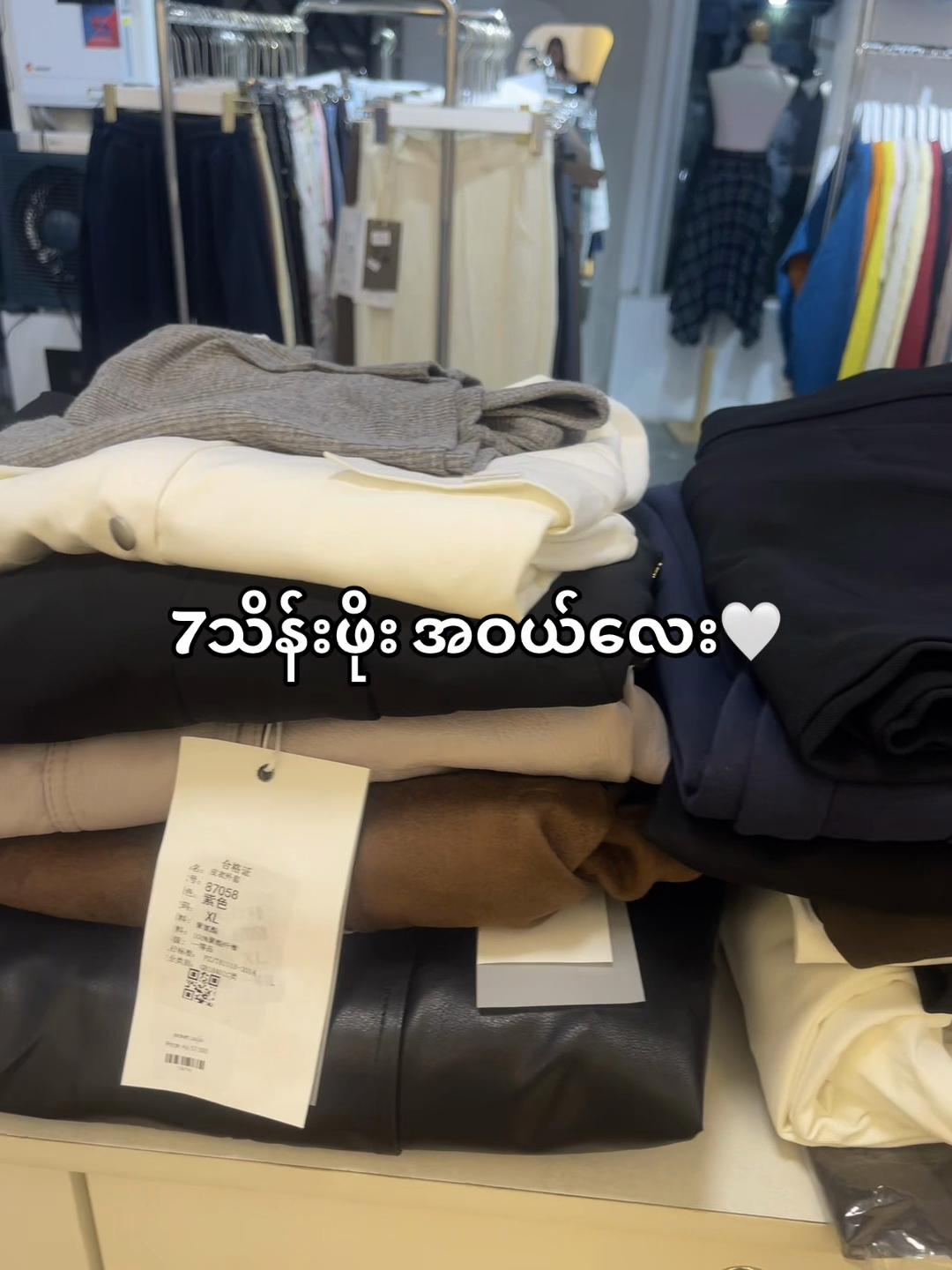 @Kit Kit Clothing(Tgi)