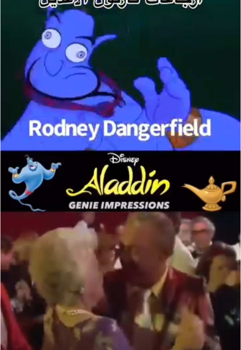 @Top5Disney