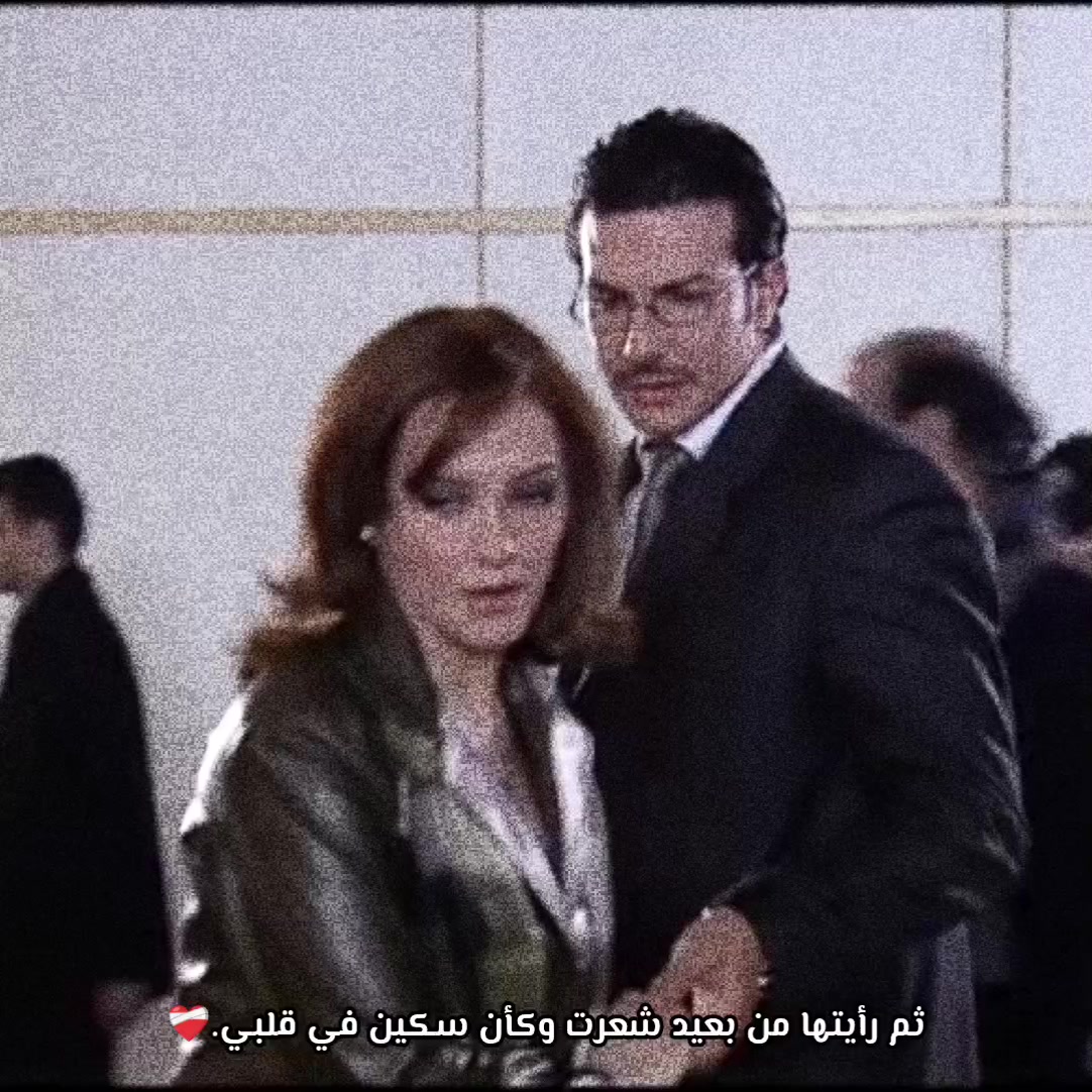 @سوري الهوى💚