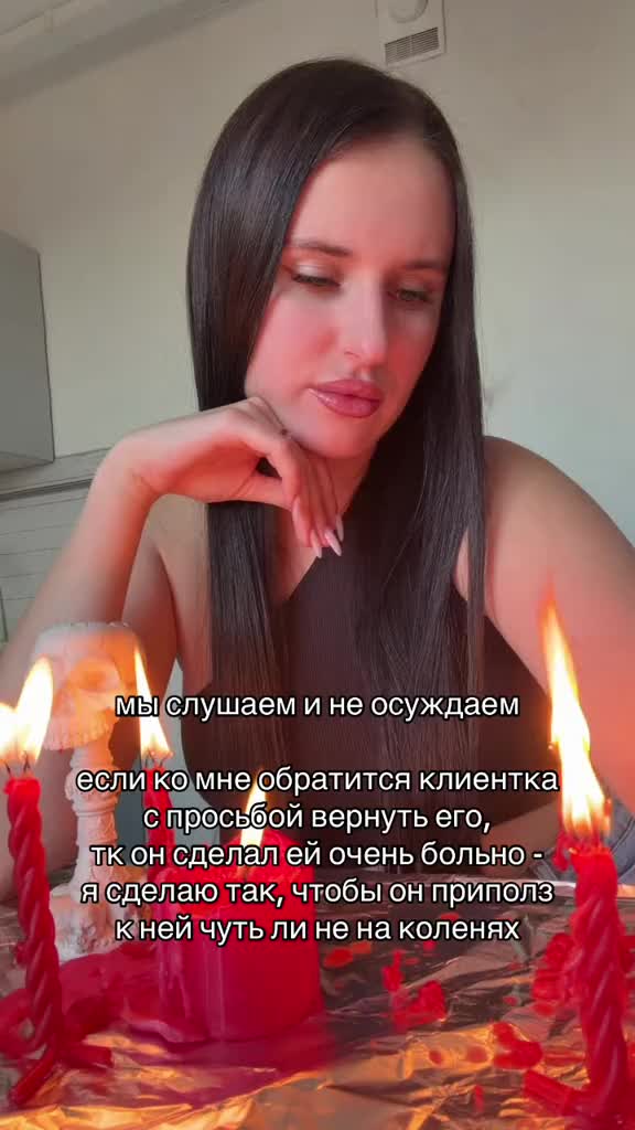 @тг: mvikamv_taro