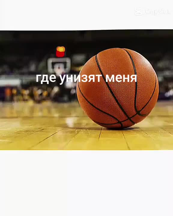 @Н✖️А✖️Г✖️Л✖️Ы✖️Й🖕💔