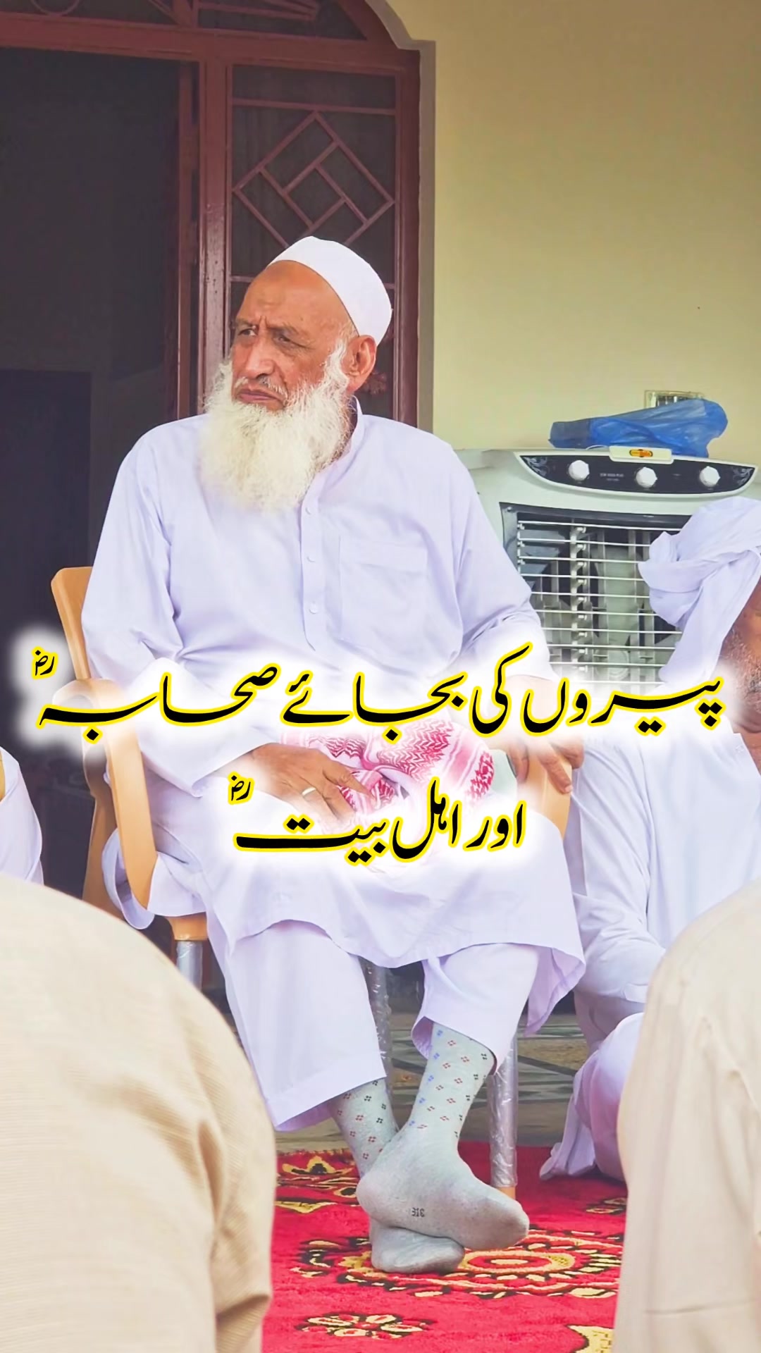 @shuJaa_Bhai