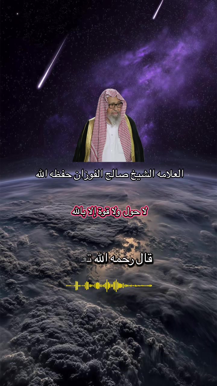 @اذكار