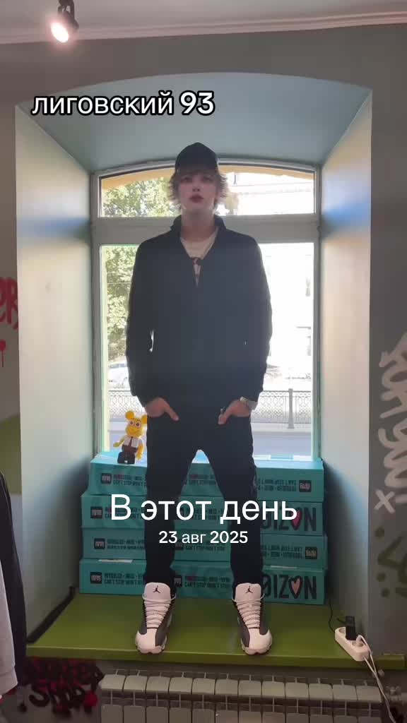 @тгк: небедолага