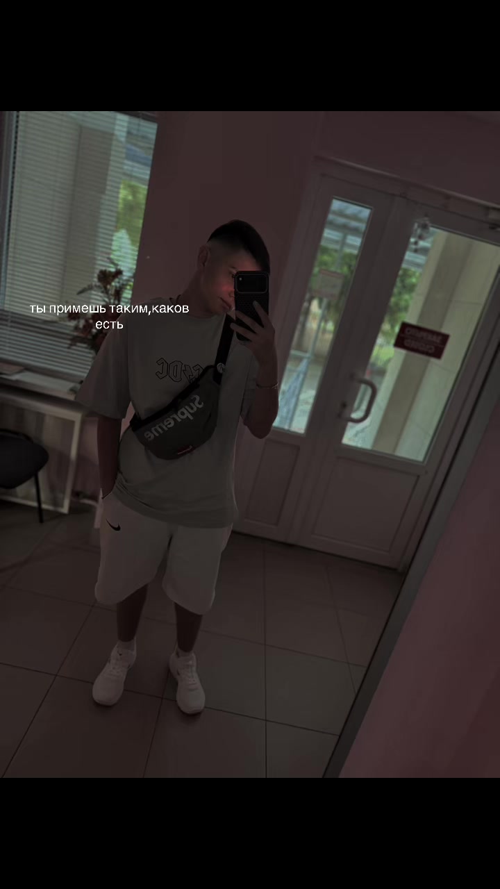 @☠️ПАДШИЙ АНГЕЛ ☠️