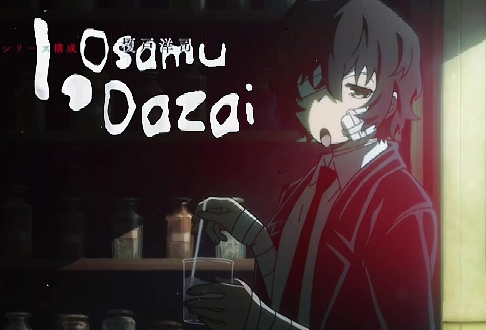 @emozai&trade;