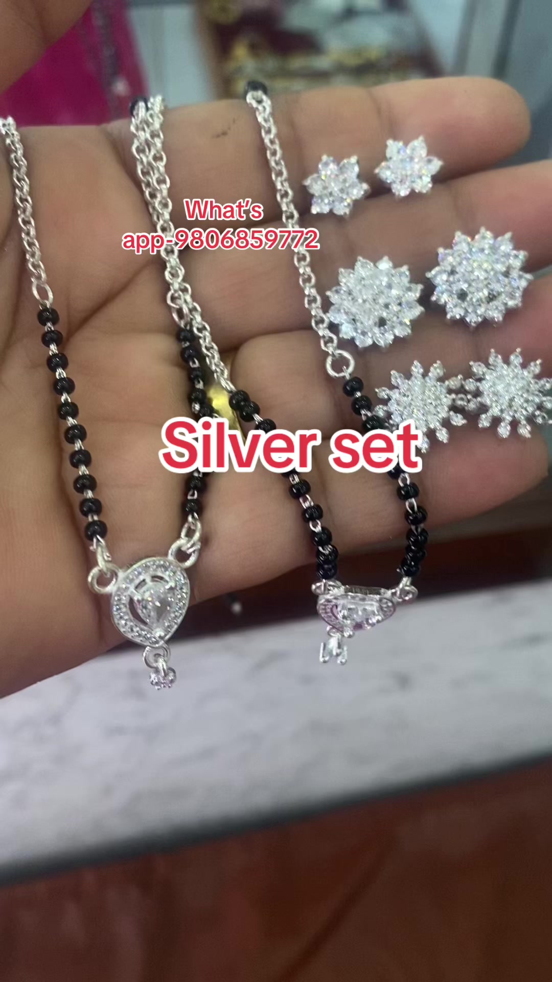 @श्रि सत्य साइ गहना गृह