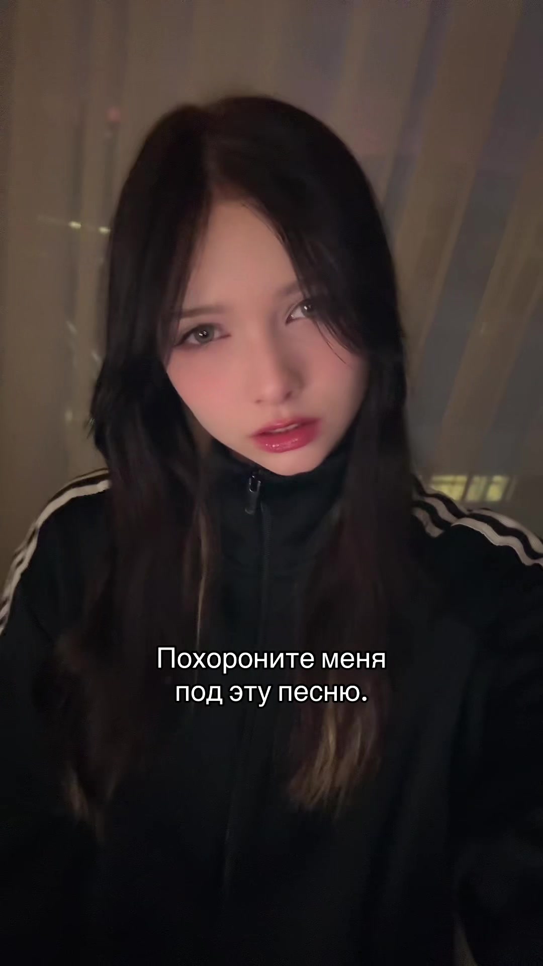 @тгк: lissalissk