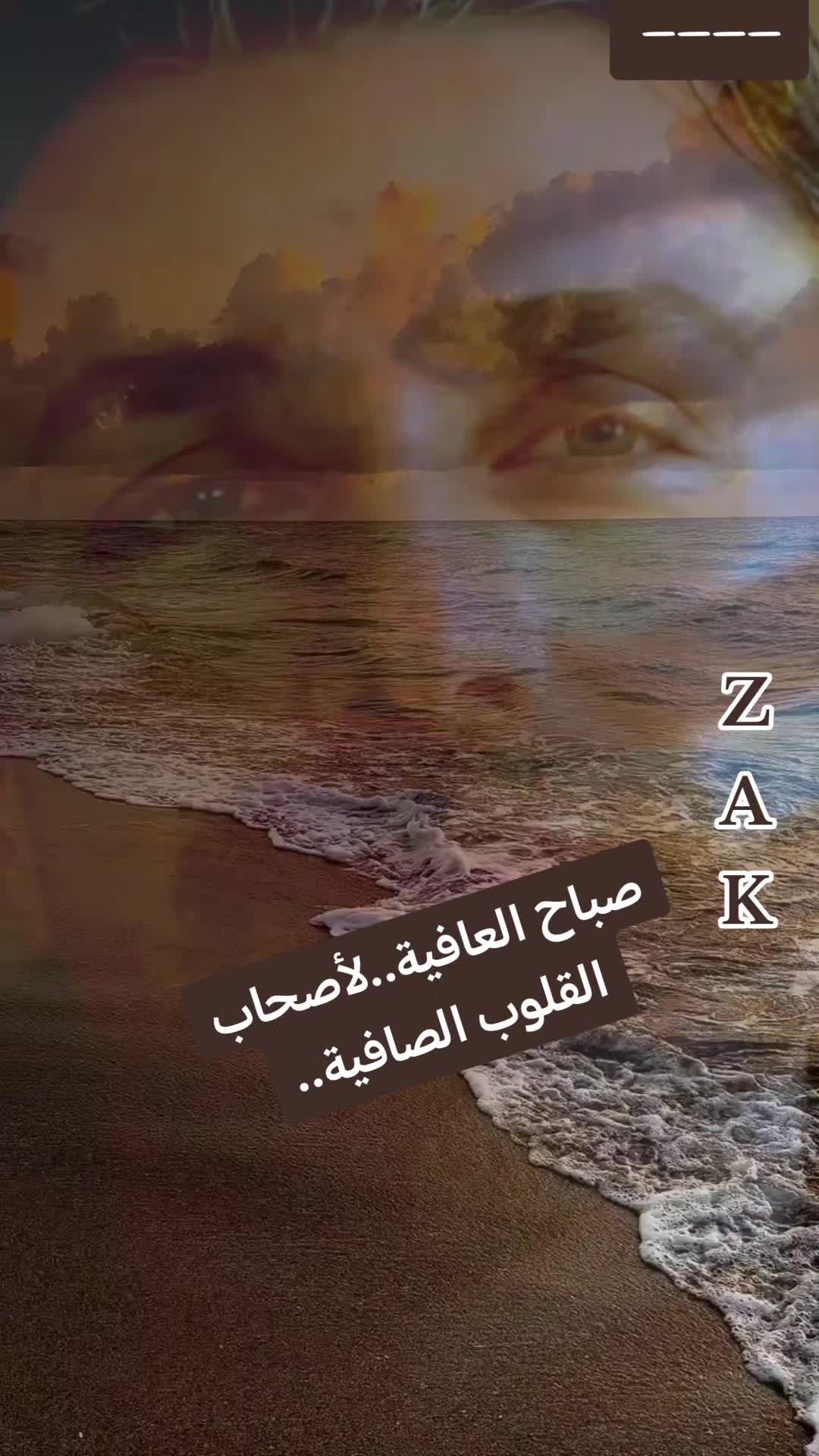 @𝐙𝐀𝐊♒𝐁𝐀𝐒𝐇𝐀⚫⚫⚫⚫⚫⚫⚫