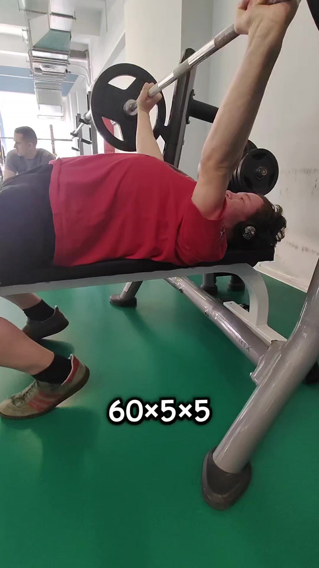 @тгк:Powerlifting Club