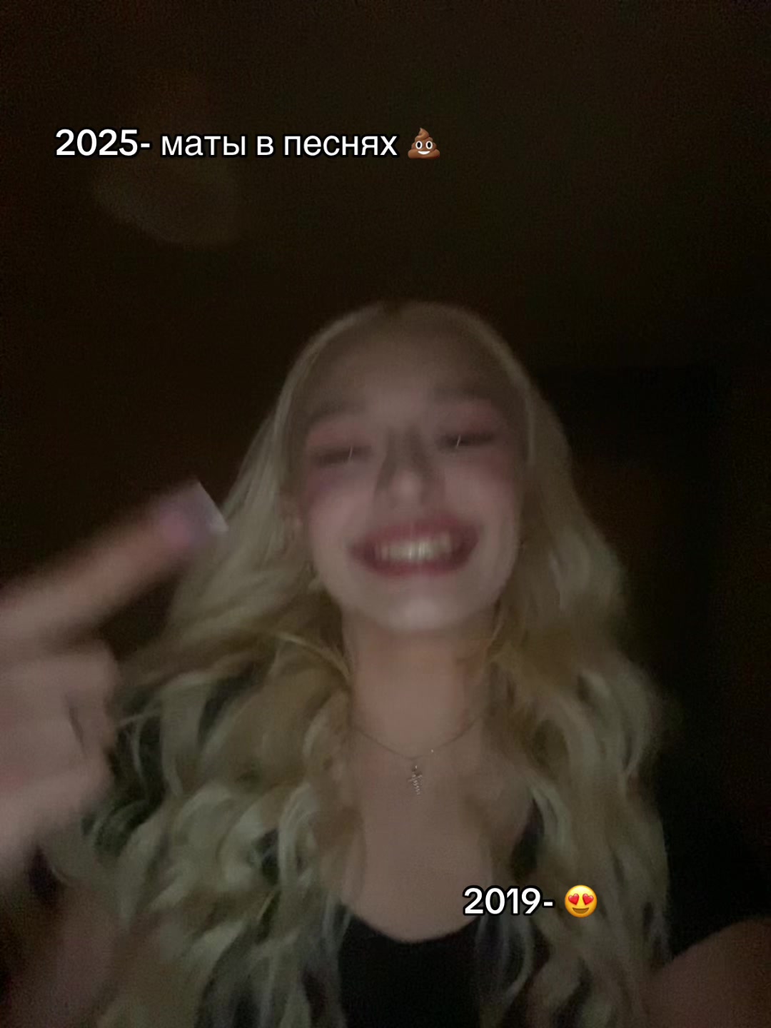 @inst:stasyabrs